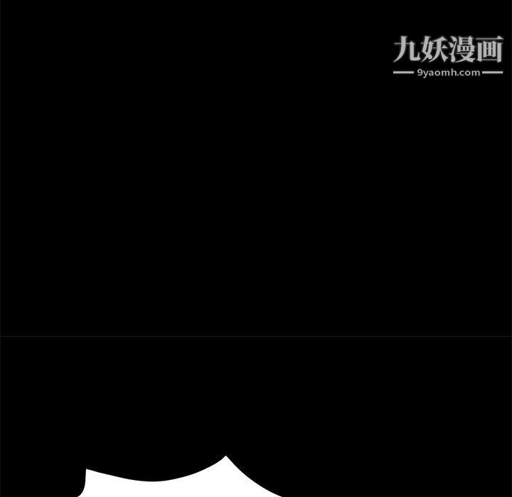 继母的姐妹们第24话