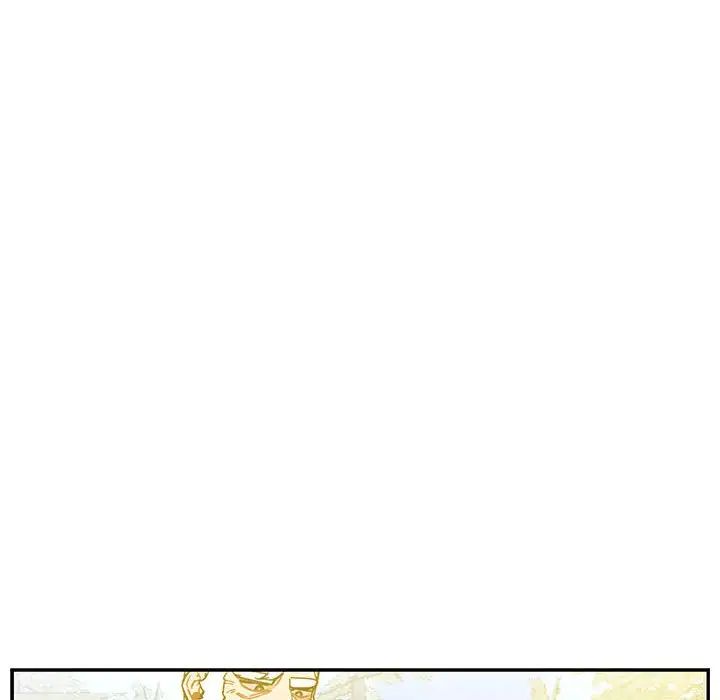 亲爱的你-Liebling!第57话