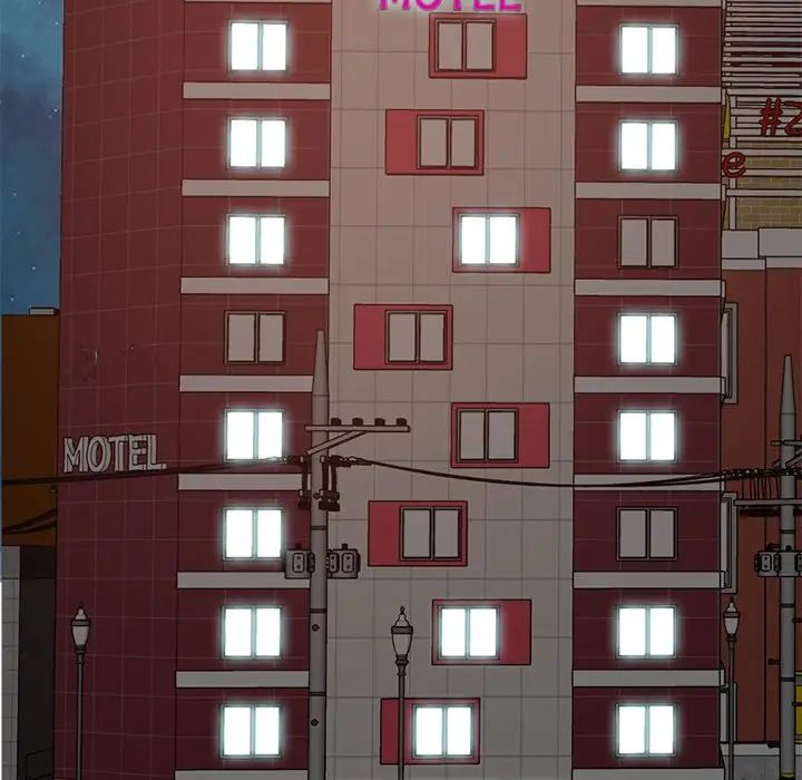 不该有的爱情第12话