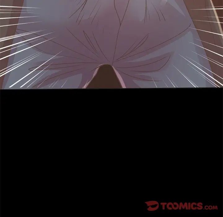 不该有的爱情第12话