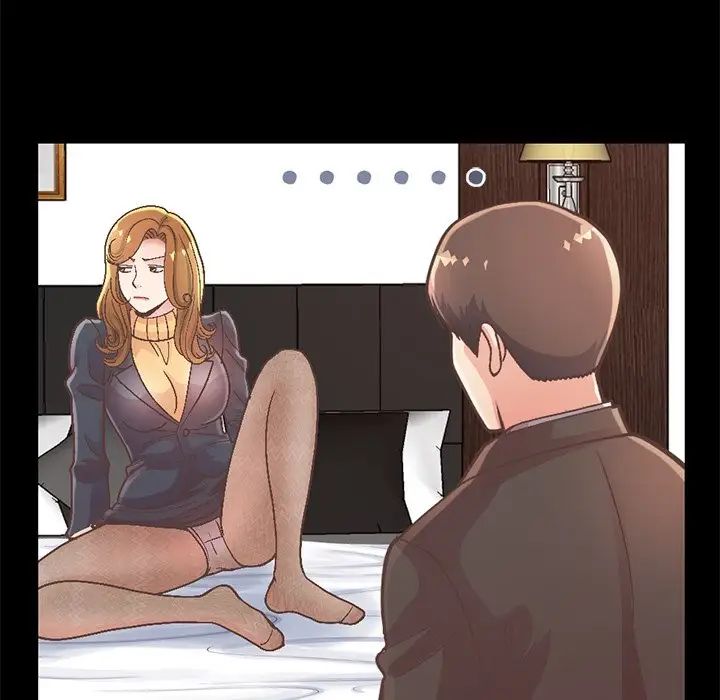 不该有的爱情第12话