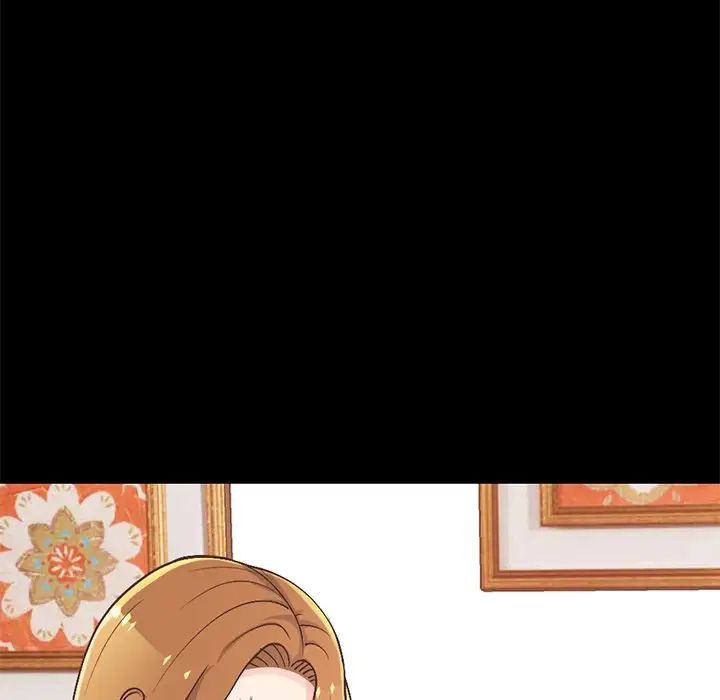 不该有的爱情第12话