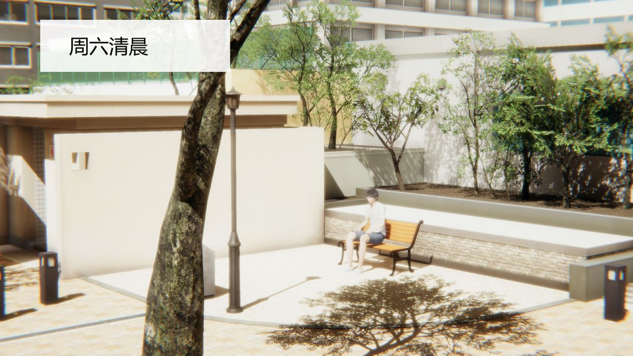 [3D]用催眠术改造母亲第04话