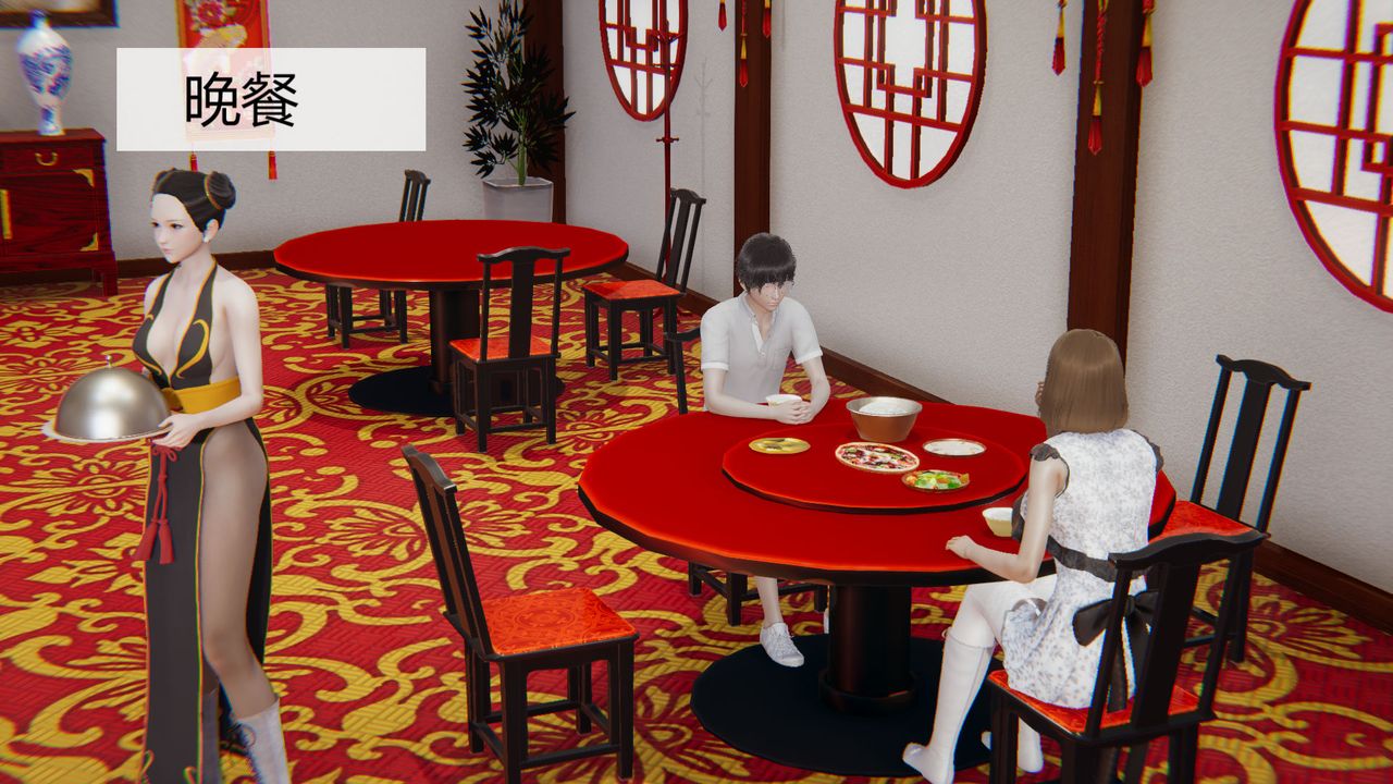 [3D]用催眠术改造母亲第04话