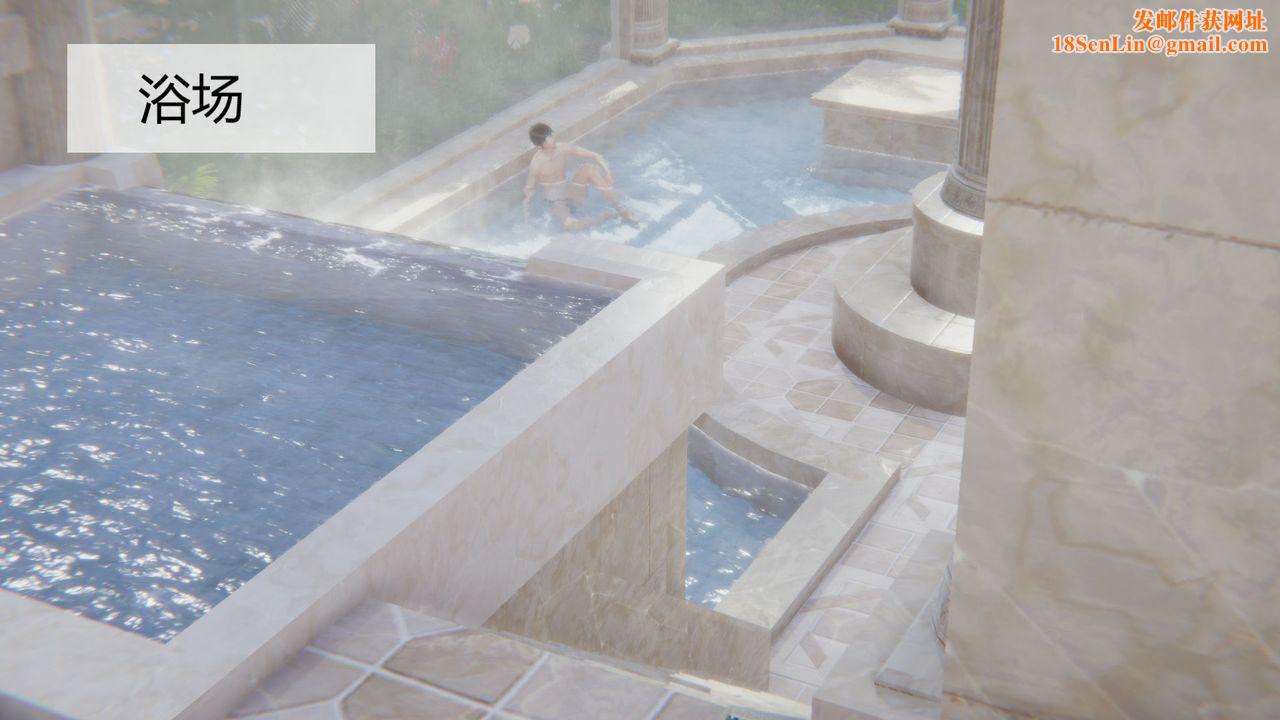 [3D]用催眠术改造母亲第04话