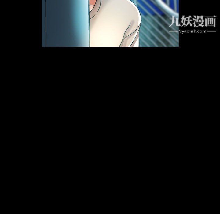 继母的姐妹们第25话