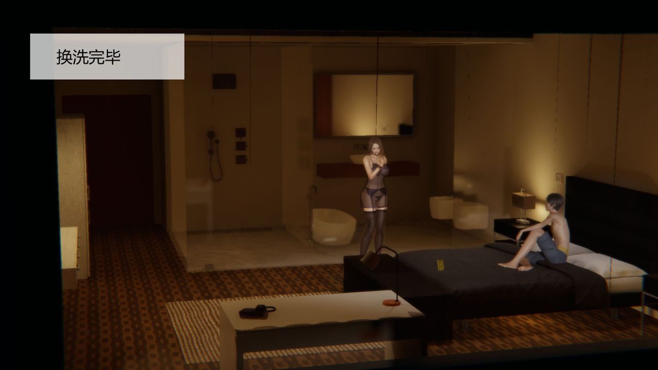 [3D]用催眠术改造母亲第04话