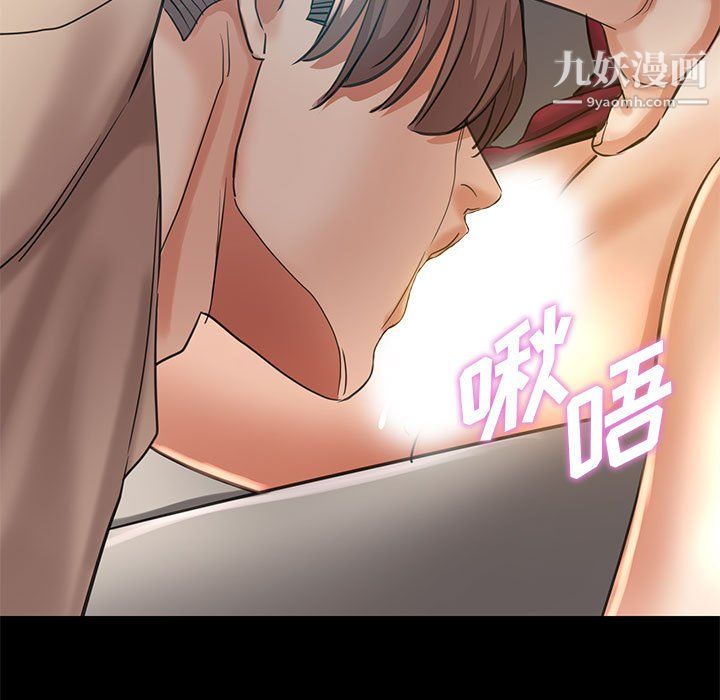 继母的姐妹们第25话