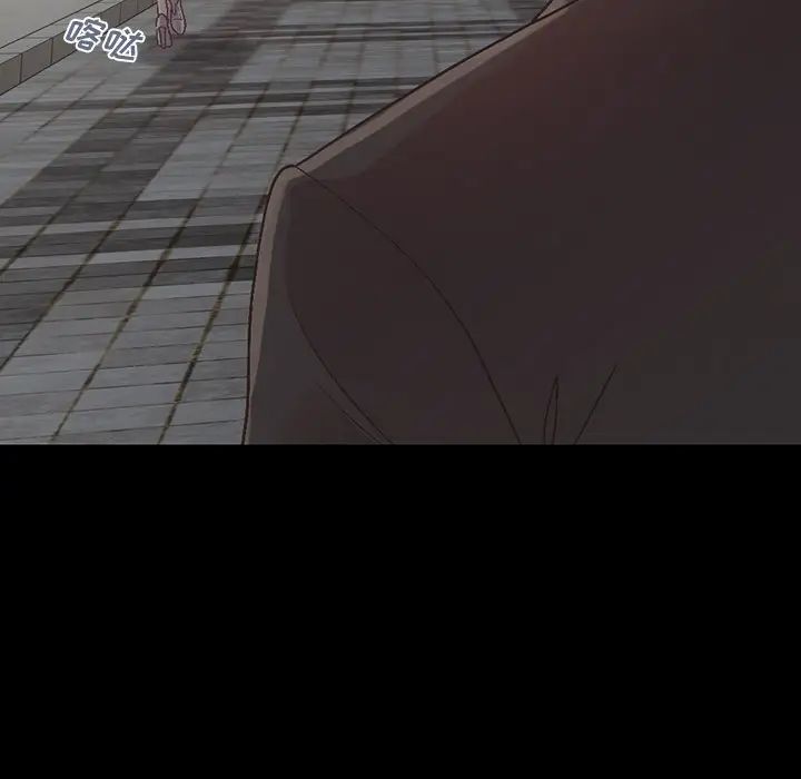 不该有的爱情第13话