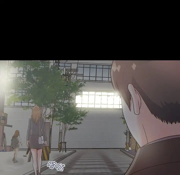 不该有的爱情第13话