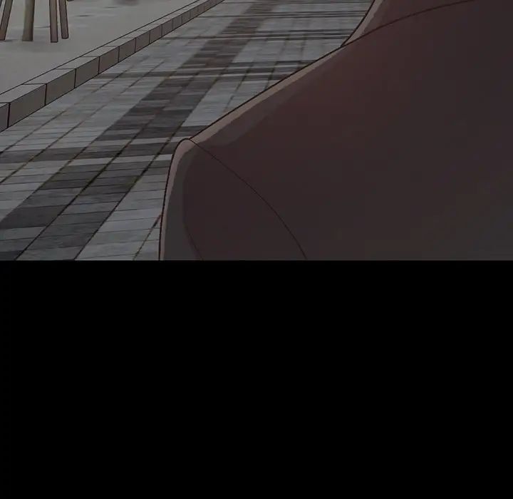 不该有的爱情第13话