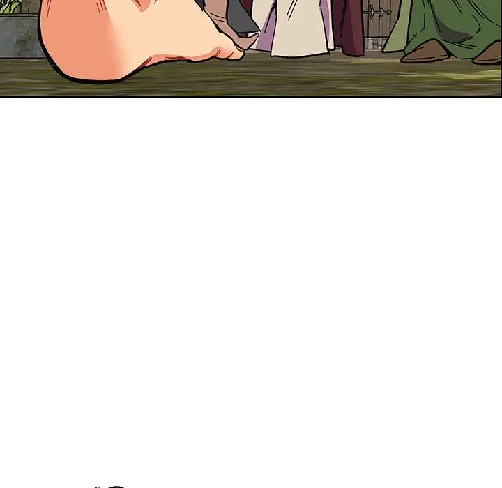 亲爱的你-Liebling!第58话