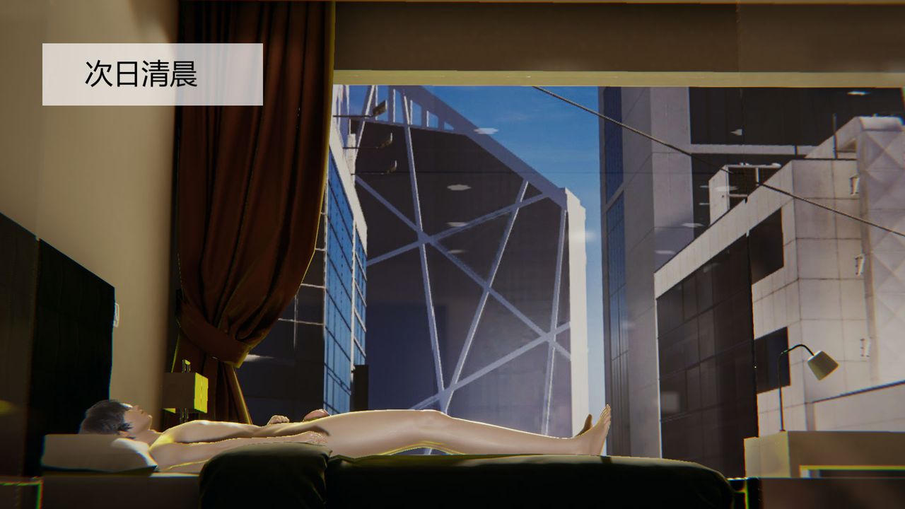 [3D]用催眠术改造母亲第04话