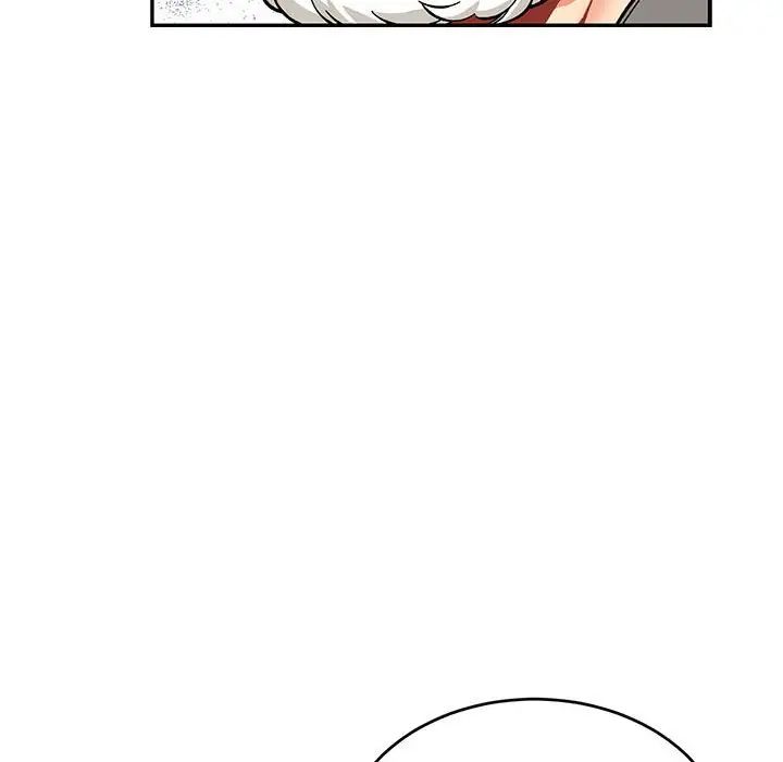 亲爱的你-Liebling!第59话