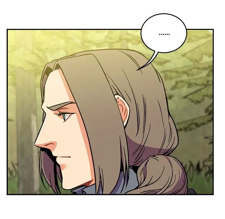 亲爱的你-Liebling！第59话