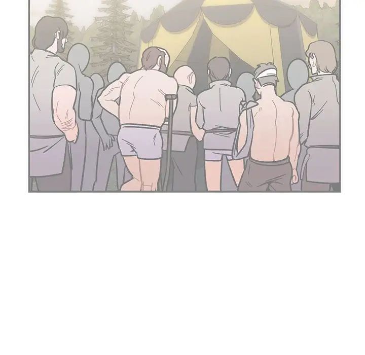 亲爱的你-Liebling！第59话