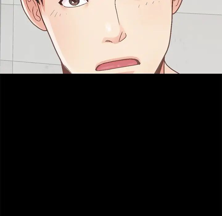 不该有的爱情第13话