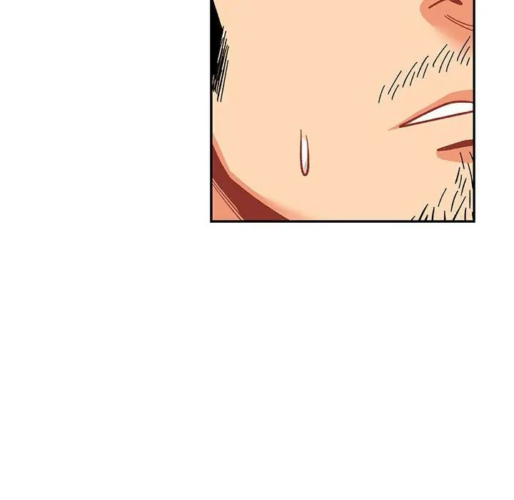 亲爱的你-Liebling!第59话