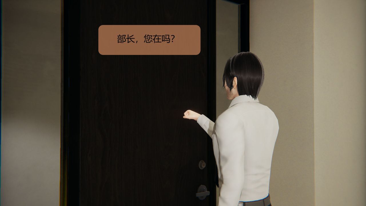 [3D]用催眠术改造母亲第05话