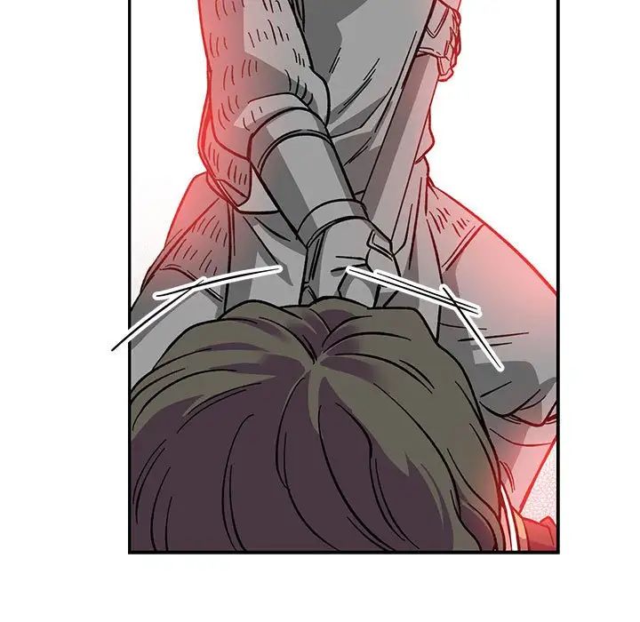 亲爱的你-Liebling!第59话