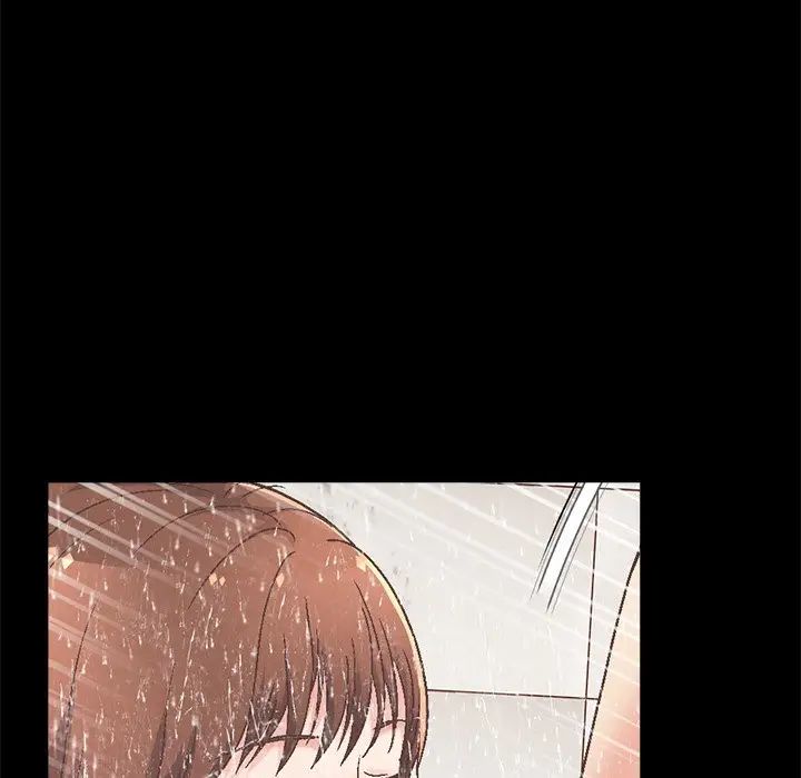不该有的爱情第14话