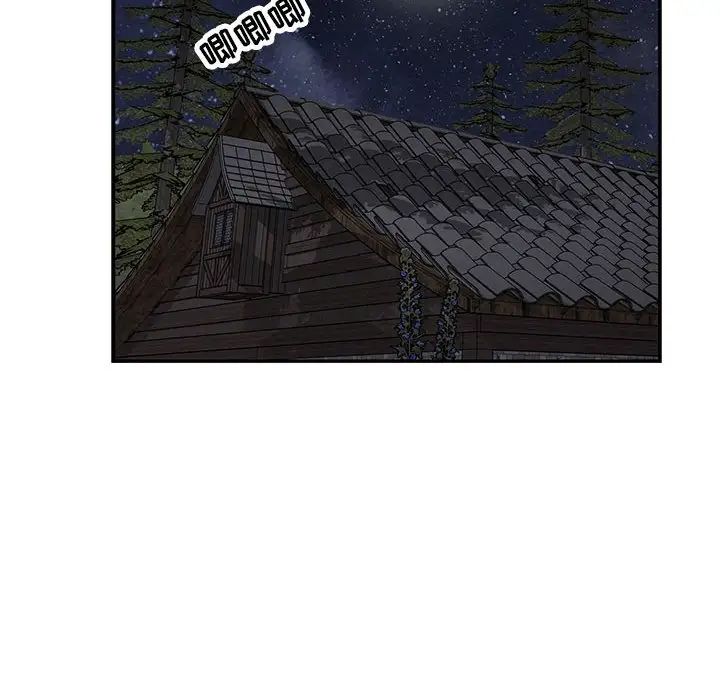 亲爱的你-Liebling！第60话