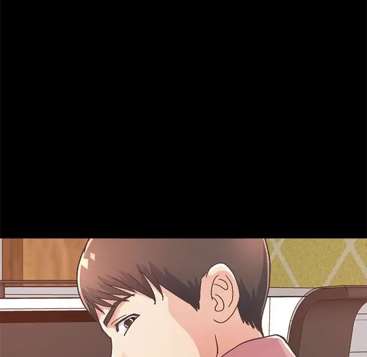 不该有的爱情第14话