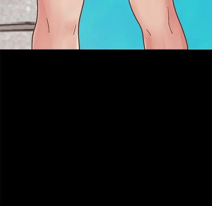 不该有的爱情第14话