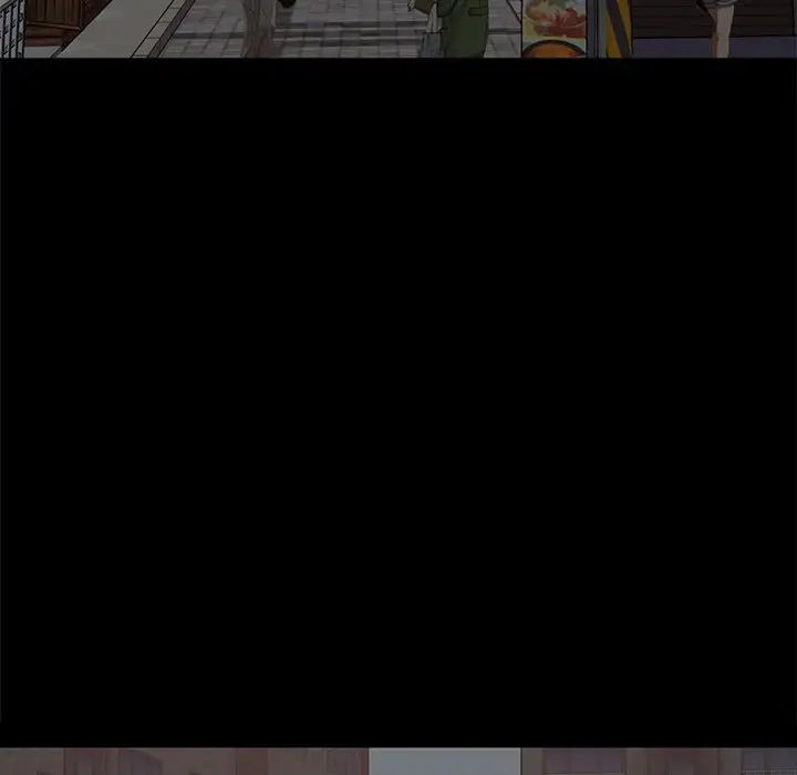 不该有的爱情第14话