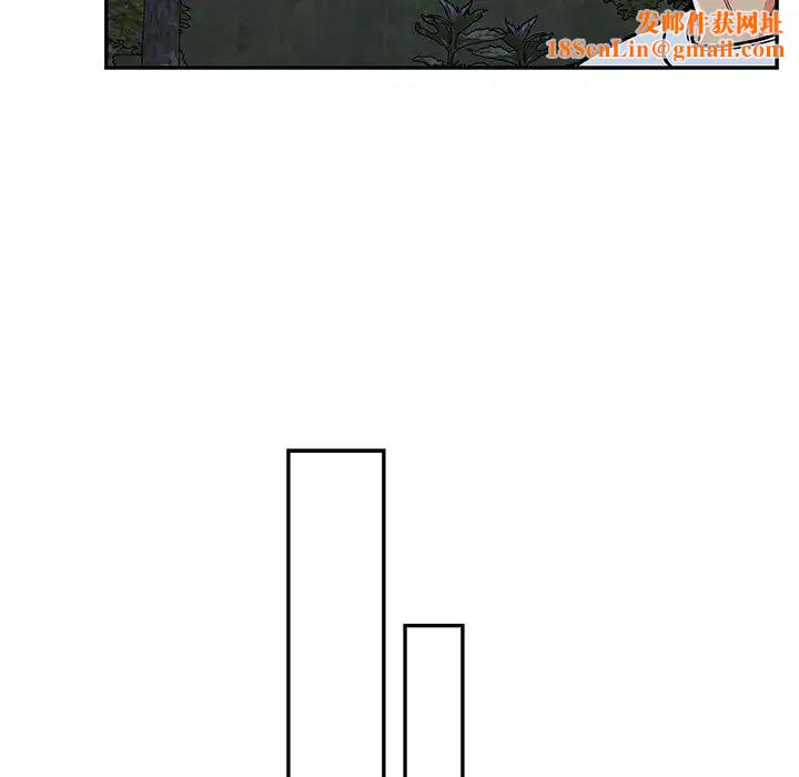 亲爱的你-Liebling！第60话