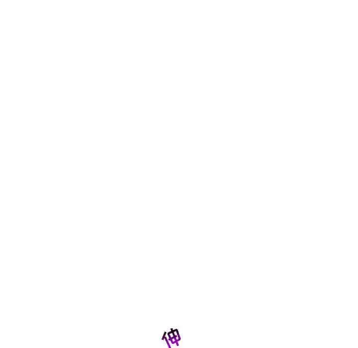 亲爱的你-Liebling!第60话