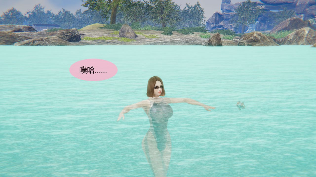 [3D]用催眠术改造母亲第06话