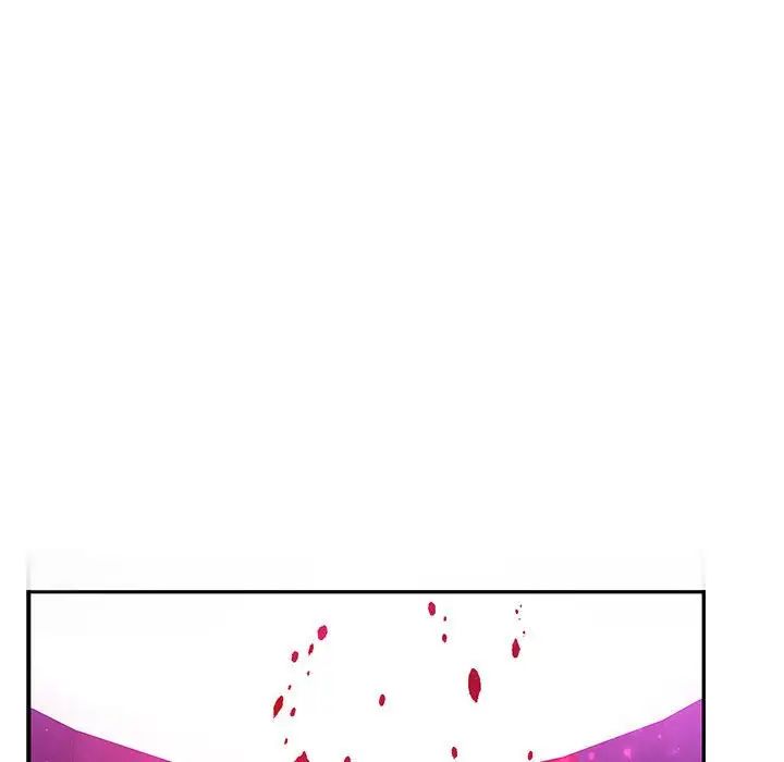 亲爱的你-Liebling！第60话