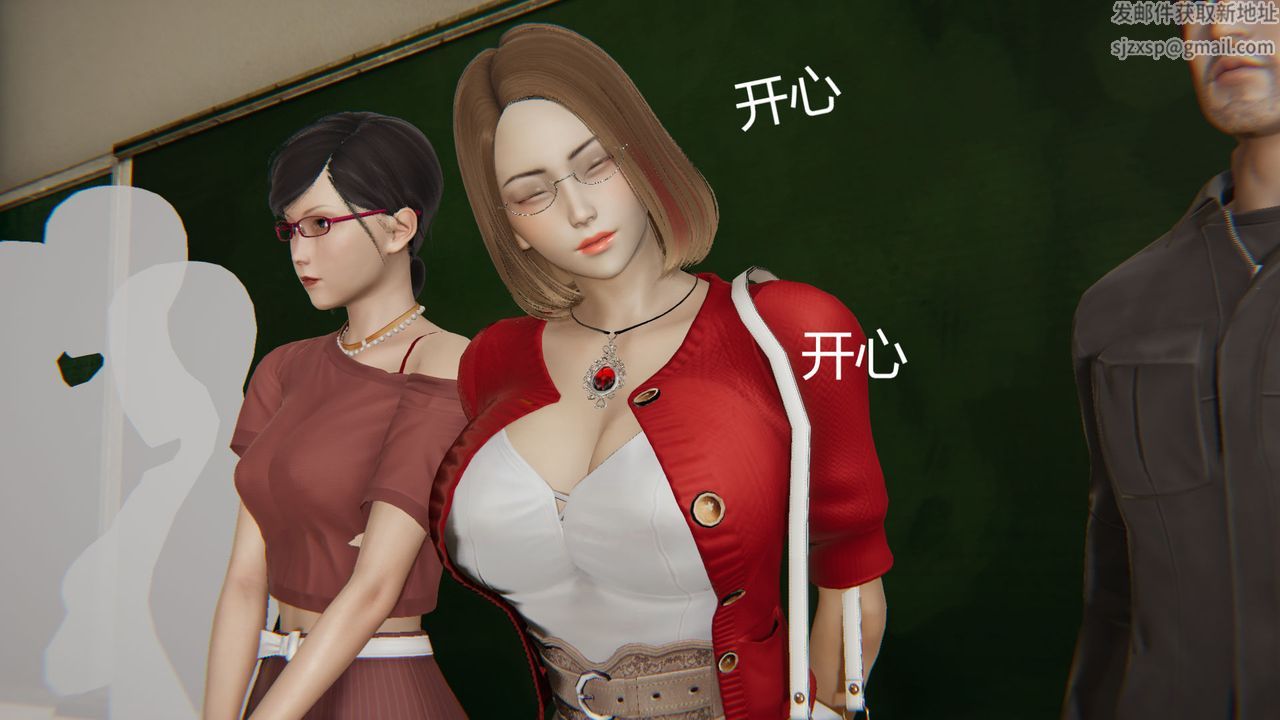 [3D]用催眠术改造母亲第07话