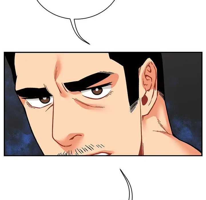 亲爱的你-Liebling！第61话