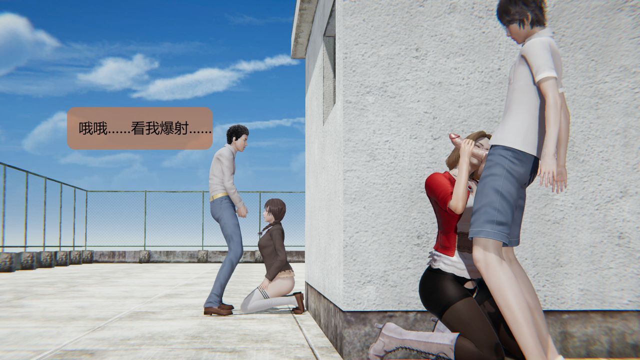 [3D]用催眠术改造母亲第07话