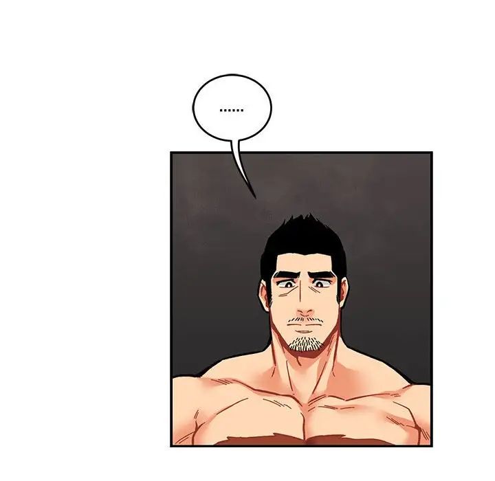 亲爱的你-Liebling！第61话