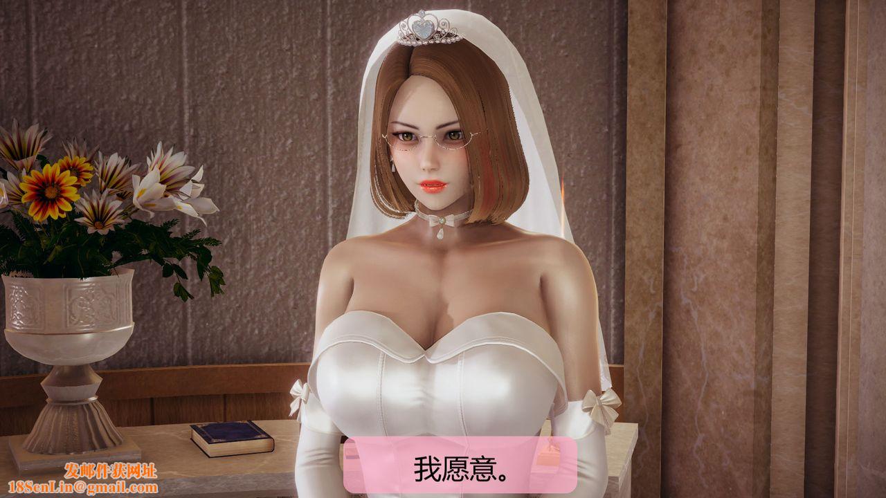 [3D]用催眠术改造母亲第07话