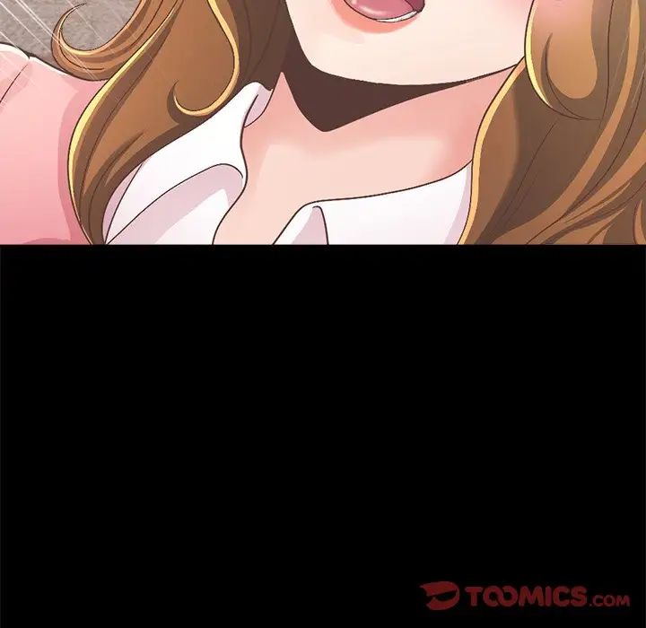 不该有的爱情第15话