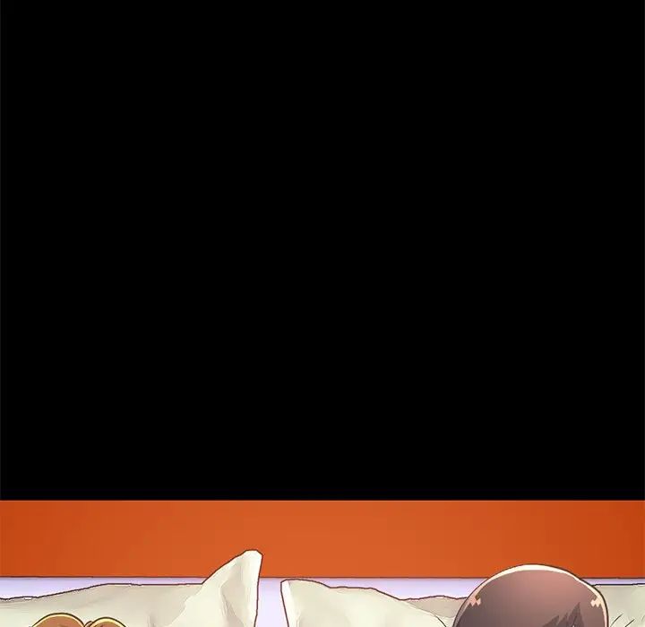 不该有的爱情第16话