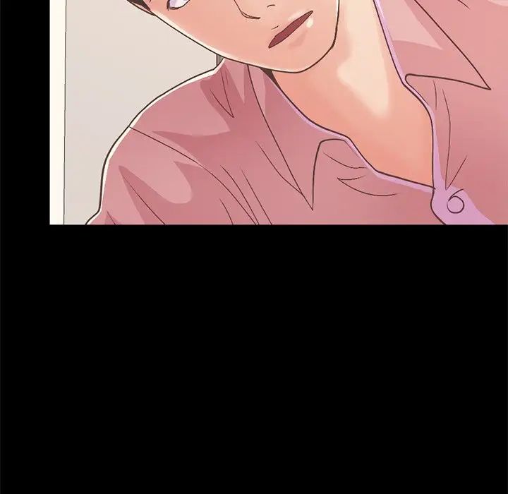 不该有的爱情第16话