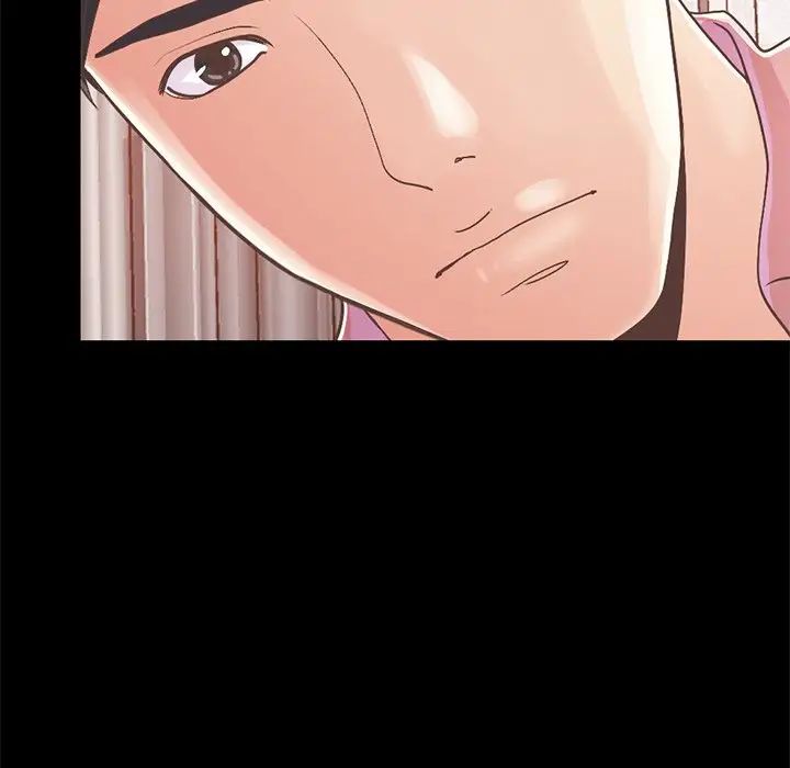 不该有的爱情第16话