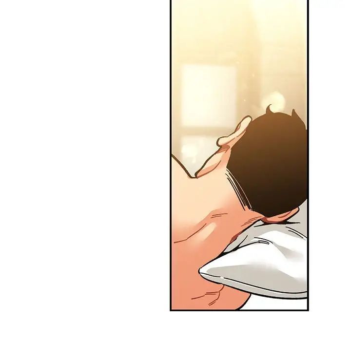 亲爱的你-Liebling！第62话