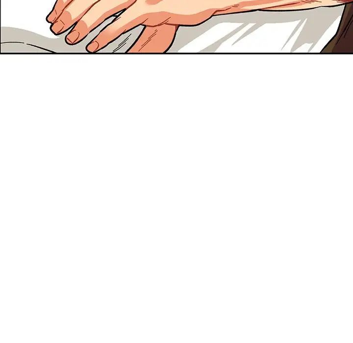 亲爱的你-Liebling！第62话