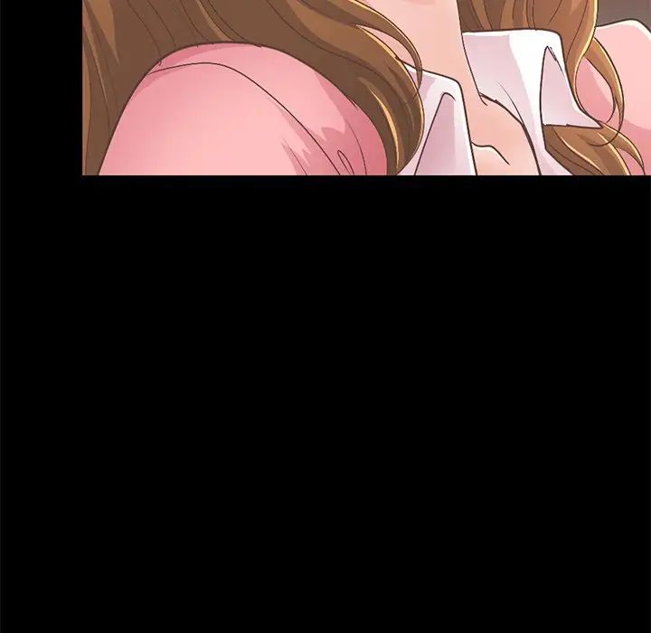 不该有的爱情第16话