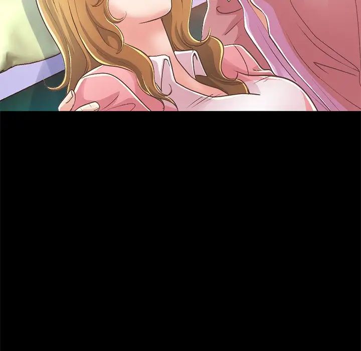 不该有的爱情第16话