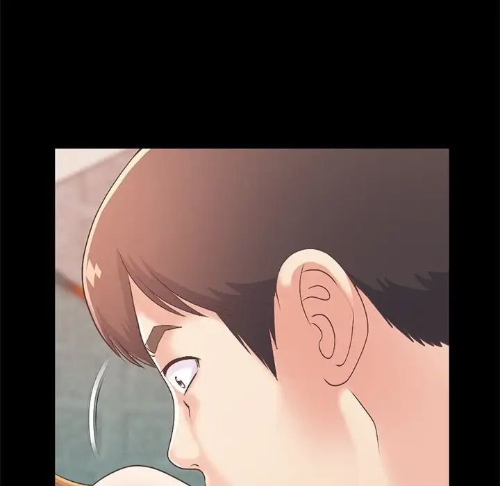 不该有的爱情第16话