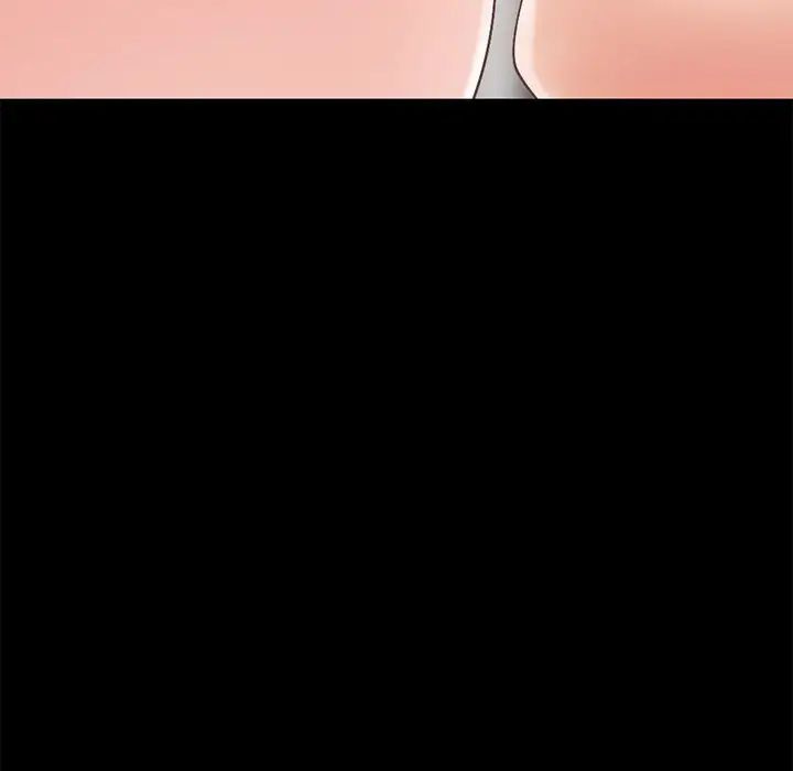 不该有的爱情第16话