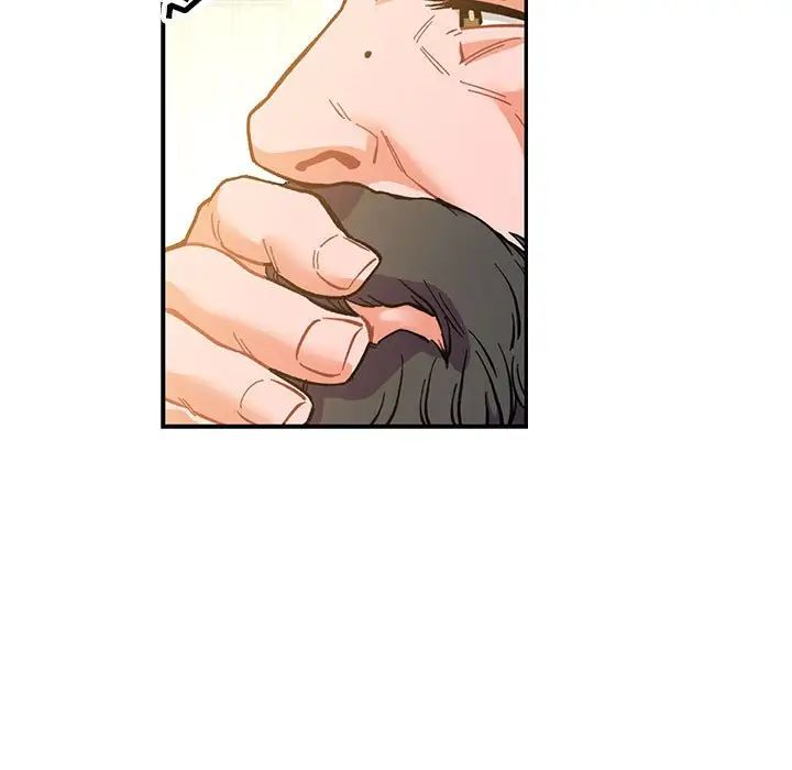 亲爱的你-Liebling！第62话