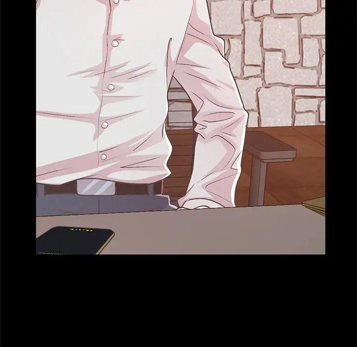 不该有的爱情第16话